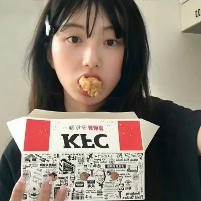 浴室墙上的字